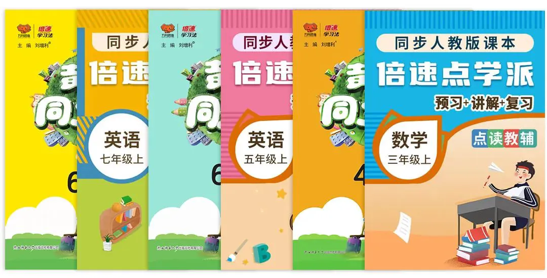 为什么心理条件对篮球运动员的成长很重要_0